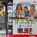 PC매니아 이미지