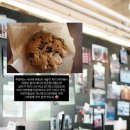 삼손안마원 이미지