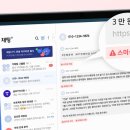 PC TAG 이미지