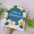 오늘도한의원 이미지