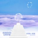 듀오브릿지 이미지