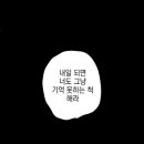 가미 이미지