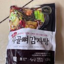 팔도감자탕 이미지