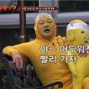 원타임전자담배