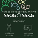 온산중학교 이미지