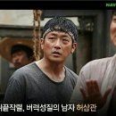 무비박스