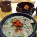 두산벤쳐다임 앞 이미지