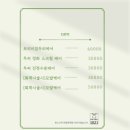 헤어살롱1021 네이버블로그