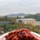 일흥수산 네이버블로그