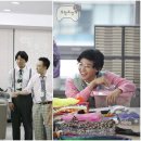 무한상사 이미지