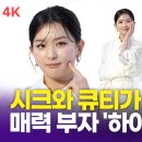 공존스토리 이미지