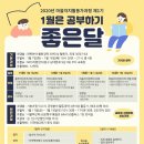 마을활동가(기본) 이미지
