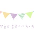 경기도 수원시 팔달구 고화로 네이버블로그