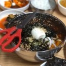 봉평막국수랑코다리 이미지