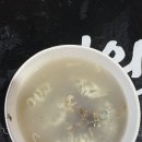 낚시김밥 | [군산 비응항 낚시] 남친이 직접 다녀온 가성비 숙소 '낚시 꿈방' & '프로호' 솔직 후기! 🎣🌊