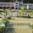빛하민에듀케이션 이미지