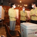 가야1동-6 이미지