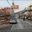 행운여관 - 세종특별자치시 새내11길 13 | 행운여관