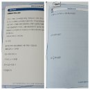 도서출판 성림 | 중학교에서도 통하는 초등수학 개념 잡는 수학툰 책 알고 있으신가요?