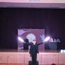 화산초등학교 이미지