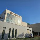 달서별빛캠프 캠핑장(관리사무소) 이미지