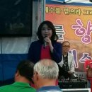 나경화 이미지