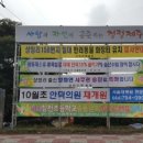 안덕자동차마을 이미지