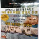 중흥3차 앞 횡단보도 상가 맞은편 | 현동 미용실 커트 염색 펌 레이어드 다 잘하는 곳 스타일링 변신은 무조건 여기서 창원미용실 추천