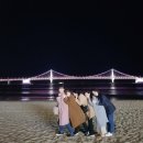 해동산업 네이버블로그