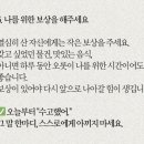 해라공인중개사사무소 이미지