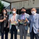 거산엔지니어링
