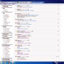 남원 제일농장 이미지