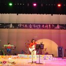 송년 락 콘서트 이미지