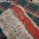 카페 프리헷 목동13점