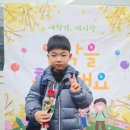 인성품태권도장 이미지