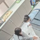 우리주방 - 남양주시 청학로응달길 33 | 우리주방