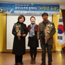 사)대한정신장애인가족협회 춘천시지회 이미지