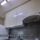 봉곡동258 이미지