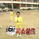 빵굴레