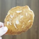 종관과자점 이미지