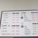 네일리앤아이래쉬