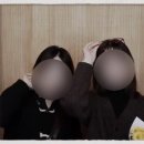 재미나개 이미지