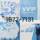 전국토탈의전 - 금천구 서부샛길 606 | 전국토탈의전