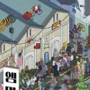 테이스트 이미지