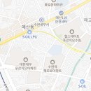 한봄약국 이미지