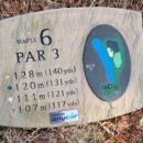 메이플GC 이미지