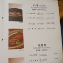 시옌 이미지