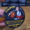 웅이네 PC 이미지