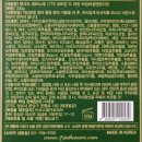 라임앤제이