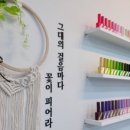 네일;여기로